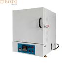 High Temperature Electric Kiln Lab 1600c Degree Heat Treatment Muffle Furnace Box Furnace