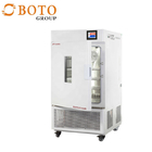 Superb Quality Stability Chamber With Temperature And Humidity Function For Pharmaceutical Testing