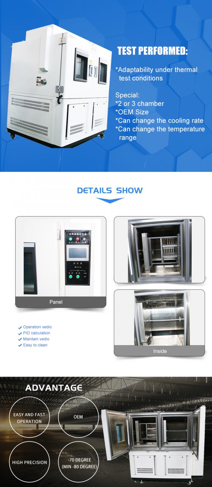 قیمت محفظه تست شوک حرارتی نوع سه جعبه برای قطعات اتوماسیون 0