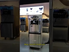 دستگاه بستنی با کیفیت بالا دستگاه بستنی ساز نرم