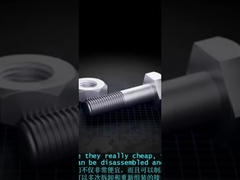 ماشین آلات مواد غذایی