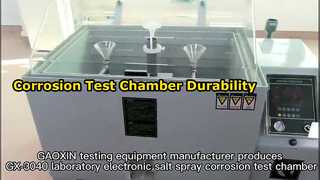 اتاق آزمایش نمک پاش.