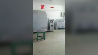 محفظه های نمک پاشش شیر گاز خانگی، تست ایمنی در برابر زنگ رطوبت برای سخت افزار گاز