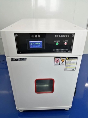 B-T-48L White Benchtop Environmental Test Chamber Temp Range-70-180 ℃ Temp Uniformity±1℃