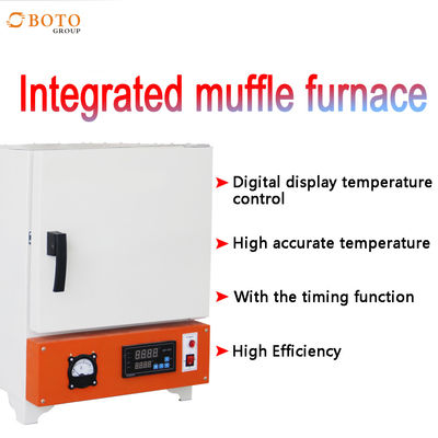 CE Compliant  Long-Life Type B Thermocouple 7.5KW Lab Muffle Furnace