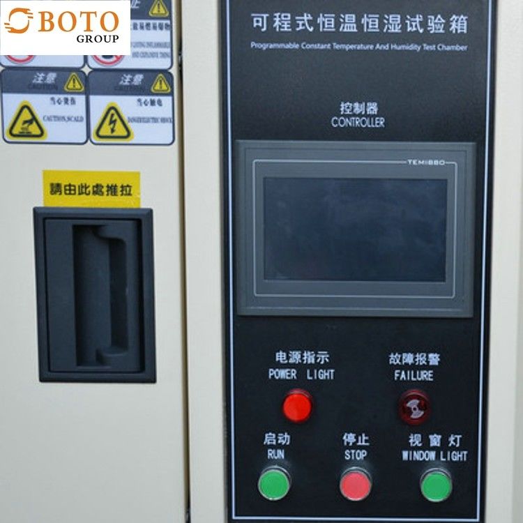 محفظه های تست محیطی ASTM اتاق تست با دمای بالا و پایین اتاق تست محیطی BT-107 ISO