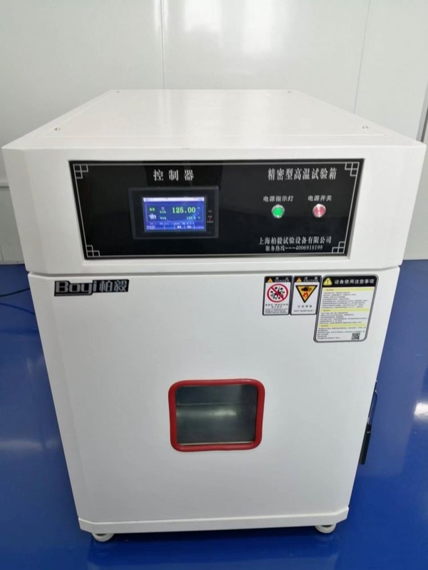 Small High And Low Temperature Test Chamber Environmental Control ChamberB-T-107(A-D)