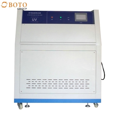 محفظه تست محیطی VG95218-2 اتاق آزمایش پیری UV B-ZW اتاقک آب و هوایی UV-A Mathine