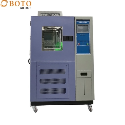 تجهیزات آزمایشگاهی GJB150.4 اتاق کنترل دقیق دما و رطوبت